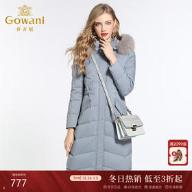 乔万尼羽绒服女清新雾霾蓝修身收腰狐狸毛领过膝长款韩版EB4T051