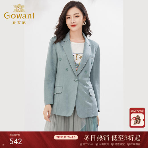 乔万尼春季新款西装外套女一粒扣休闲小西服上衣EI3B180 商品图0
