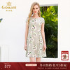 乔万尼连衣裙女夏桑蚕丝修身气质清新印花真丝a字裙中长EN2E569 商品缩略图0
