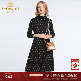 乔万尼春装女 复古高领修身气质碎花长袖连衣裙长裙EB3E203