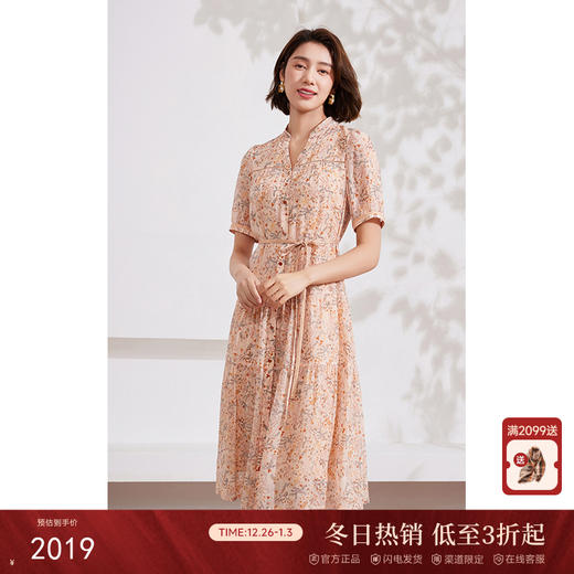 乔万尼法式气质连衣裙100%真丝桑蚕丝EM2E749 商品图0