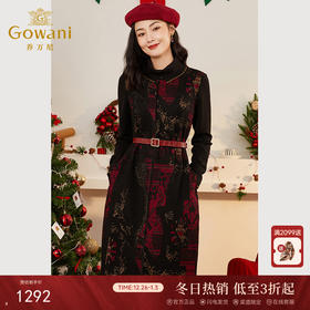 乔万尼秋冬新款绵羊毛连衣裙精致高级法式雕花设计EI4E500