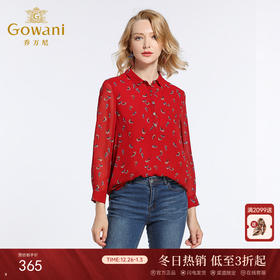 乔万尼chic早春上衣时尚宽松印花雪纺衬衫女长袖韩版EB3C200