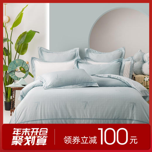 多喜爱 60S长绒棉四件套-姑苏竹春【精美刺绣】【礼盒包装】 贡缎工艺 芬纳诺抗菌 东方禅绣 新疆长绒棉 商品图0