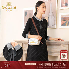 乔万尼秋装女春装宽松直筒显瘦气质黑色条纹长袖连衣裙EN3E380