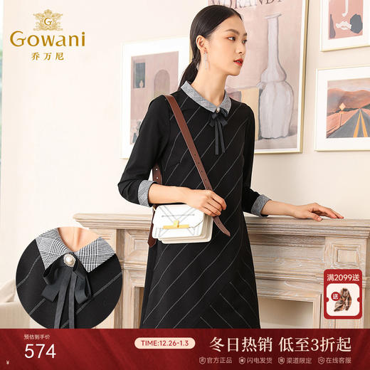 乔万尼秋装女春装宽松直筒显瘦气质黑色条纹长袖连衣裙EN3E380 商品图0