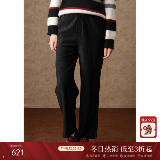 乔万尼直筒裤显瘦高级感休闲裤EM4F506 商品图0