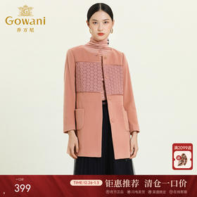 乔万尼冬装毛呢外套女简约时尚百搭英伦羊毛呢大衣修身大码中长款E144A903