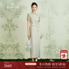 乔万尼中式旗袍夏季收腰连衣裙气质高级感ET2E201 商品缩略图0