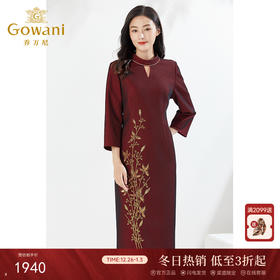 乔万尼女春装新款连衣裙重工宴会礼服金丝绣花设计EI3E103