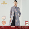 乔万尼清新高雅国风收腰工艺优雅气质双面可穿保暖羽绒服ES4T442 商品缩略图0
