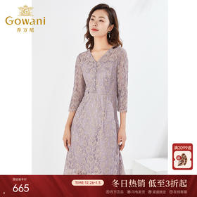 乔万尼春季蕾丝刺绣连衣裙EI3E119