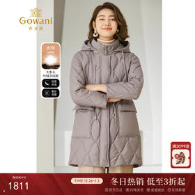 乔万尼羽绒服收腰保暖连帽EM4T653