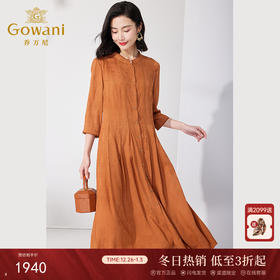 乔万尼真丝蚕桑丝连衣裙夏季新款修身中袖长裙ET2E236