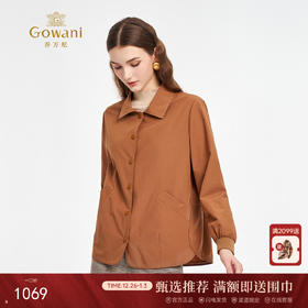 乔万尼新品2025宽松立体剪裁休闲短风衣外套ED3B242