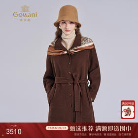 乔万尼2025新品冬翻领复古混橘羊毛羊绒中长款大衣ED4A728