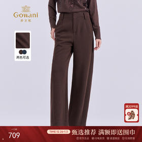 乔万尼2025冬新品宽松立体剪裁弯刀裤显瘦百搭裤子ED4F702