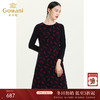 乔万尼新款秋装针织长袖圆领气质显瘦洋气七分袖中长款连衣裙ES3E513 商品缩略图0