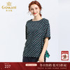 乔万尼春夏季时尚气质宽松直筒短袖波点衬衫上衣EN1C938 商品缩略图0