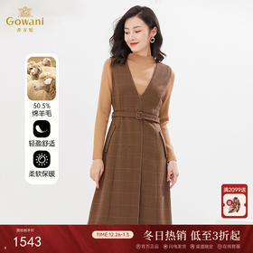 乔万尼冬季新品绵羊毛连衣裙假两件设计英伦精致感EI4E686