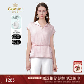 乔万尼100%真丝2025新品收腰时尚衬衫ED2C413