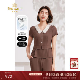 乔万尼桑蚕丝衬衫重磅28mm真丝夏新款优雅EM2C805