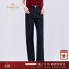 乔万尼2025新品通勤显瘦百搭挺括有型直筒牛仔裤EZ3F168 商品缩略图0