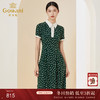 乔万尼夏季新款真丝连衣裙拼色舒适减龄通勤百搭EI2E868 商品缩略图0