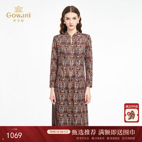 乔万尼2025秋新品中式小立领圣心草卷花印花长袖连衣裙ED3E285