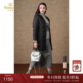 乔万尼白鸭绒羽绒服格纹中长款收腰设计EF4T185