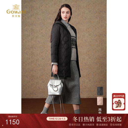 乔万尼白鸭绒羽绒服格纹中长款收腰设计EF4T185 商品图0