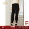 乔万尼舒适哈伦裤运动休闲长裤EM4F668 商品缩略图0
