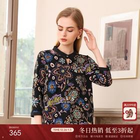 乔万尼衬衫春秋季潮复古印花宽松气质长袖上衣EN3C363