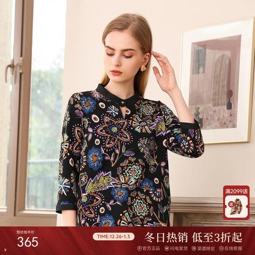 乔万尼衬衫春秋季潮复古印花宽松气质长袖上衣EN3C363 商品图0