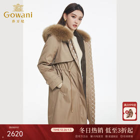 乔万尼派克服女冬中长款新款时尚简约保暖抽绳设计EF4N211