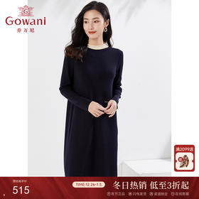 乔万尼春装新品针织连衣裙EI3M277