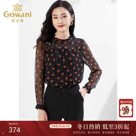 乔万尼早春衬衫复古印花通勤时尚上衣EI3C242