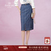 乔万尼牛仔裙新款a字裙休闲减龄EM2D870 商品缩略图0