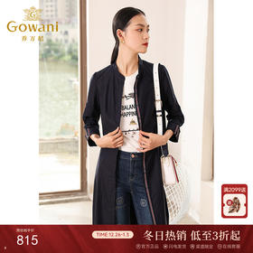 乔万尼秋季气质修身收腰单排扣伞摆X型风衣外套女中长款EN3A339