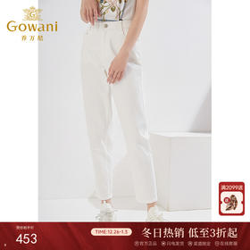 乔万尼休闲裤透气白色长裤EI3F213