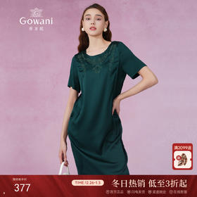 乔万尼夏季时尚桑蚕丝气质宽松中长款真丝连衣裙EN2E541