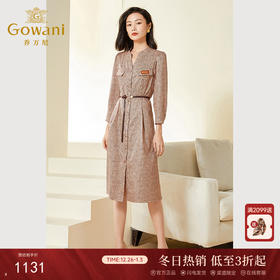 乔万尼春新款复古桃心印花小V领同情修身连衣裙EF3E868