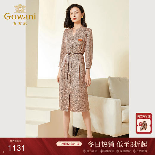 乔万尼春新款复古桃心印花小V领同情修身连衣裙EF3E868 商品图0