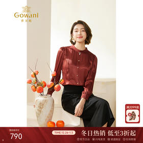 乔万尼缎面衬衫新品法式设计气质通勤商务EM3C321