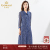 乔万尼春季长袖气质连衣裙春EI3E121 商品缩略图0