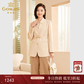 乔万尼秋冬新品修身小西装短外套ET3B717