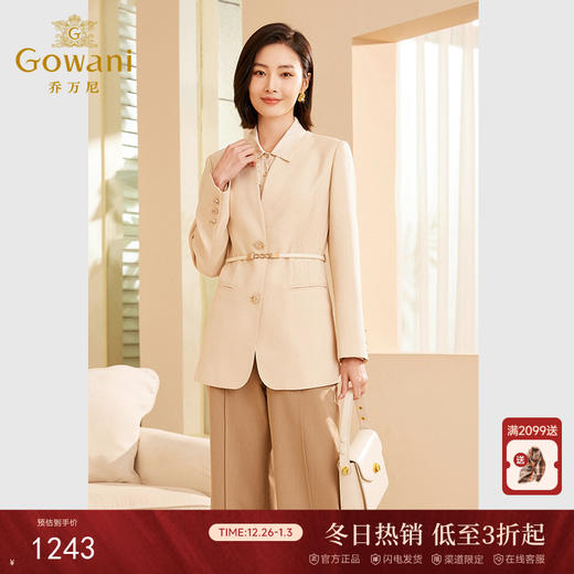 乔万尼秋冬新品修身小西装短外套ET3B717 商品图0