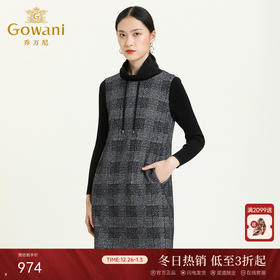 乔万尼秋冬高领设计保暖舒适羊毛针织拼接复古优雅连衣裙ES4E329