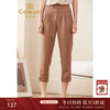乔万尼夏季裤子女新款休闲裤女显瘦百搭哈伦裤宽松直筒九分裤ES1F029 商品缩略图0