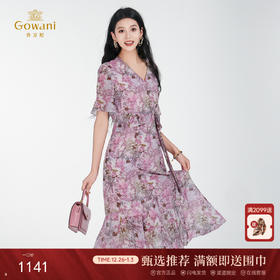 【罗马花园】乔万尼新品罗马花园印花茶歇中长款连衣裙ED2E525